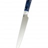 Набор из 4-х кухонных ножей 95х18 G10 синяя цельнометаллические 